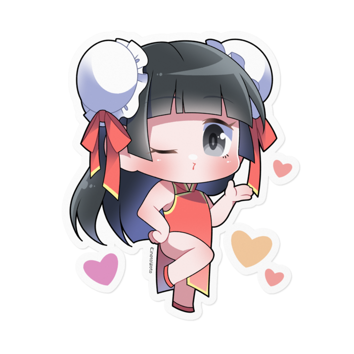 ステッカー - 160 x 160 (mm) - ホワイト