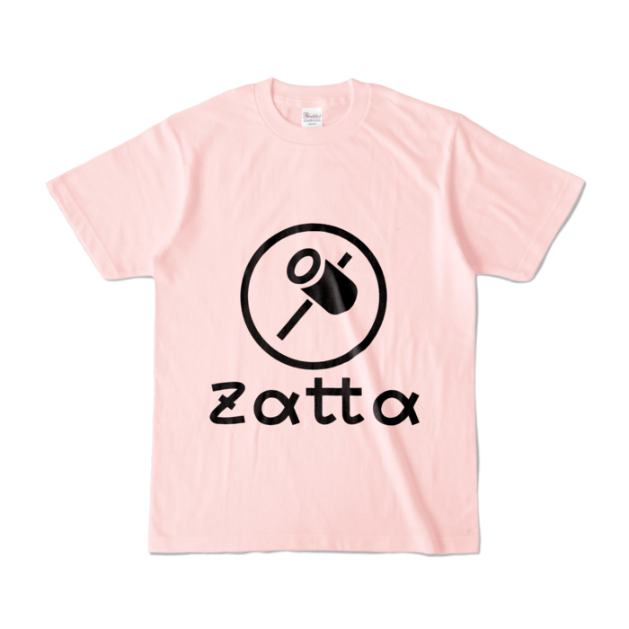 カラーTシャツ - S - ライトピンク (淡色)