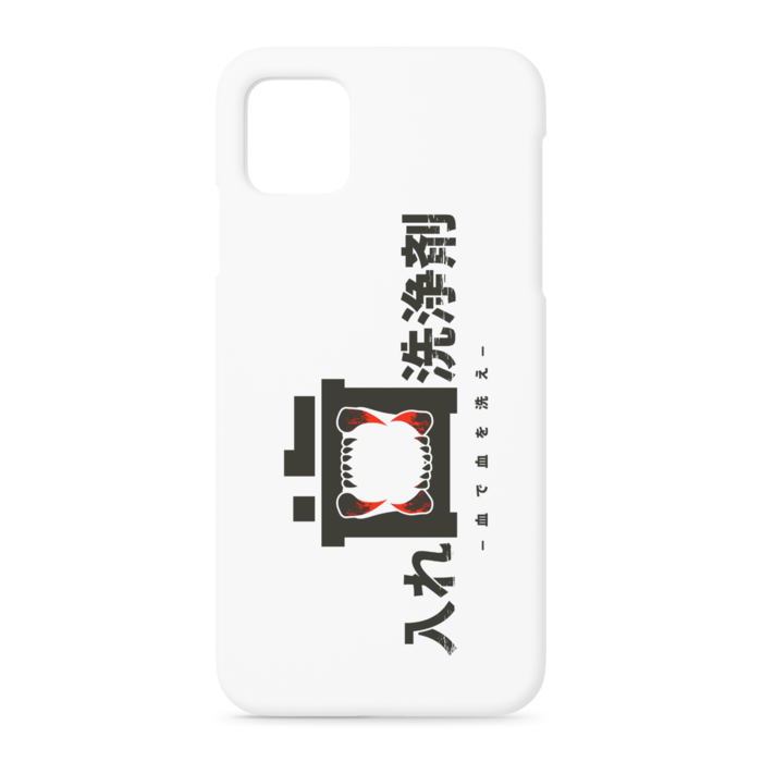 iPhoneケース - iPhone 11 Pro Max