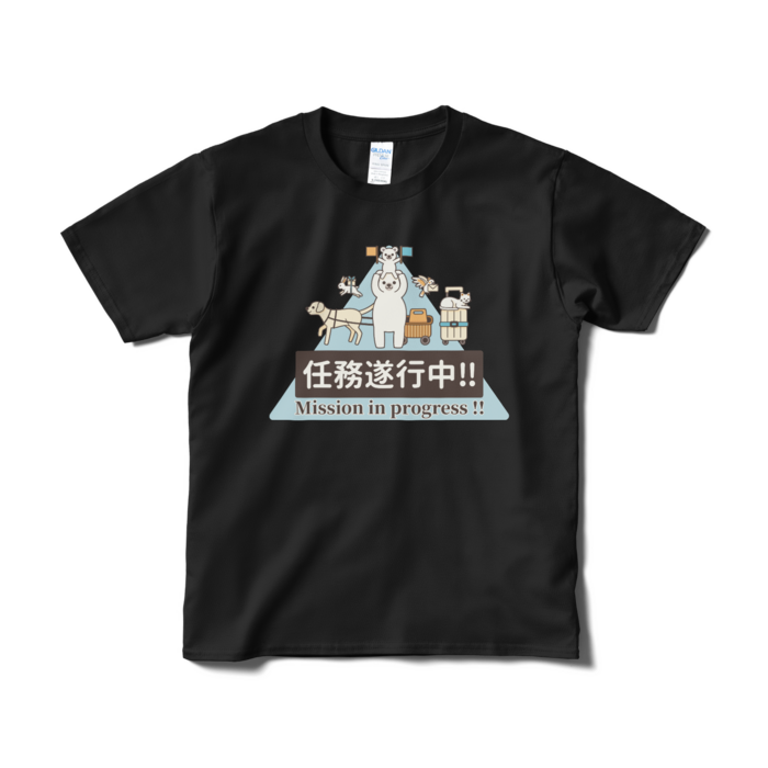 Tシャツ短納期　黒色　S