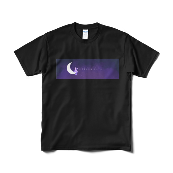 Tシャツ - M - 黒
