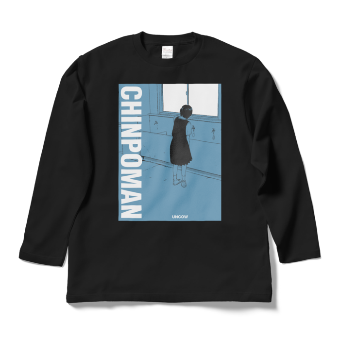 ロングスリーブTシャツ - L - ブラック