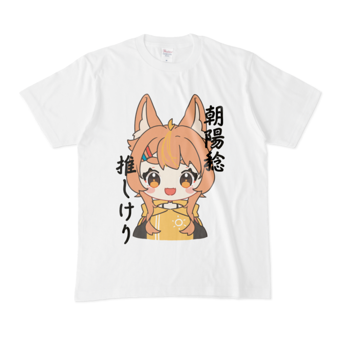 Tシャツ - M - 白
