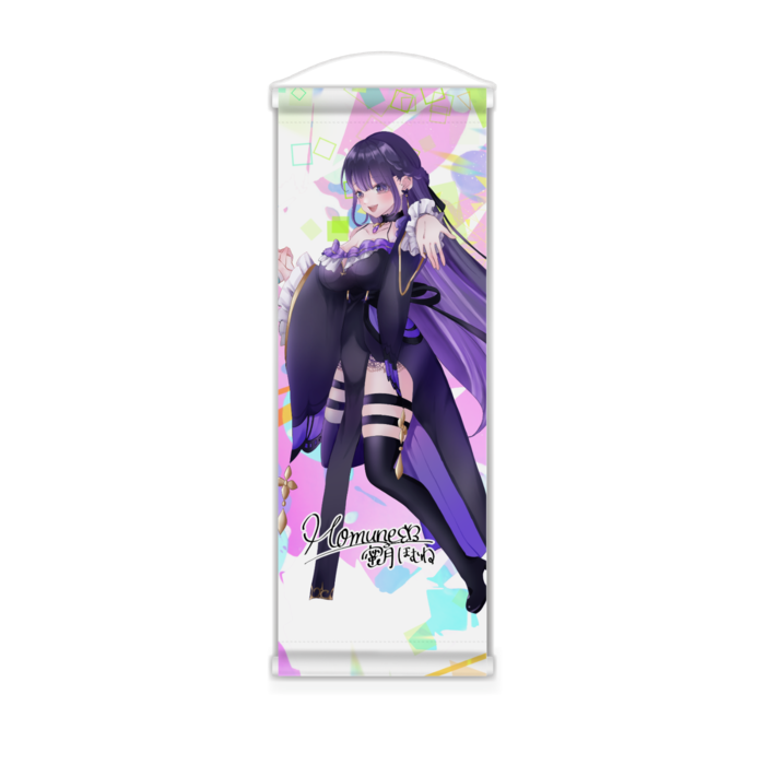 蜜月ほむねミニタペストリー - 182x515(mm)(1)