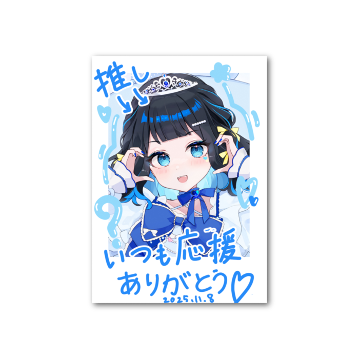 フォト風カード - 縦 - 片面