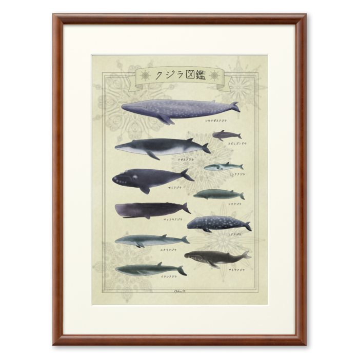 複製画(プリモアート) - A3　　額縁の色・ブラウン