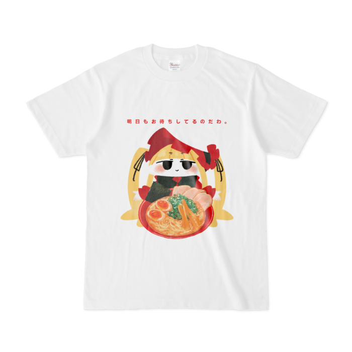 Tシャツ - S - 白