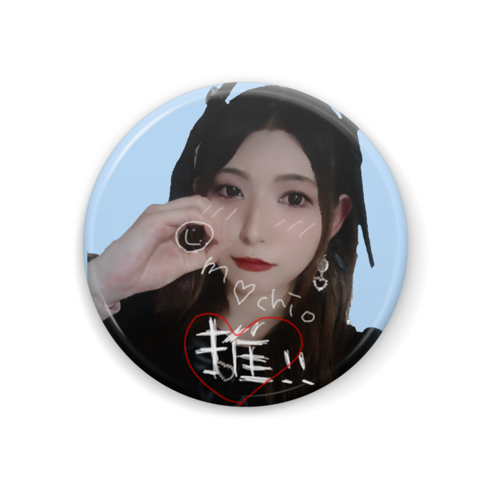 缶バッジ - 44mm