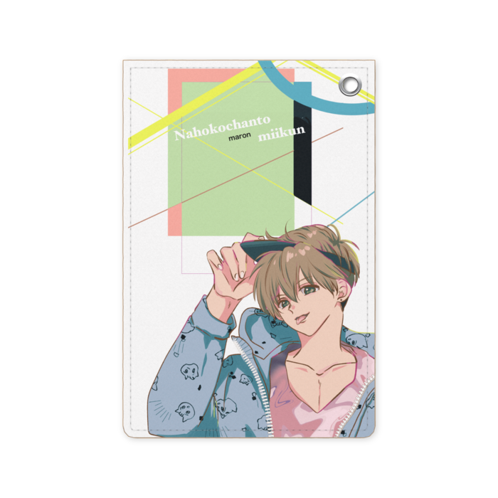 パスケース - 70 x 105 (mm)