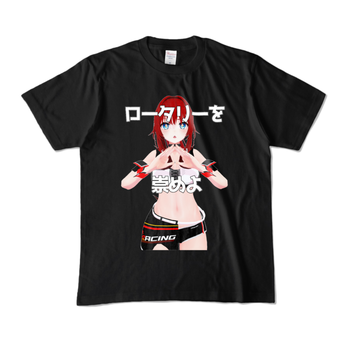 カラーTシャツ - M - ブラック (濃色)