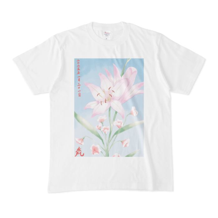 Tシャツ - M - 白