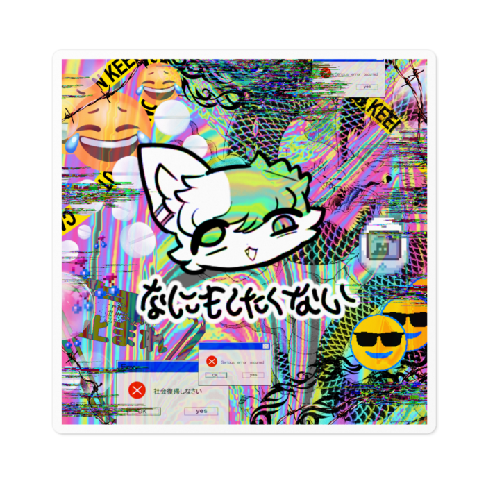 ステッカー - 100 x 100 (mm)