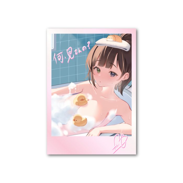 フォト風カード - 縦 - 片面