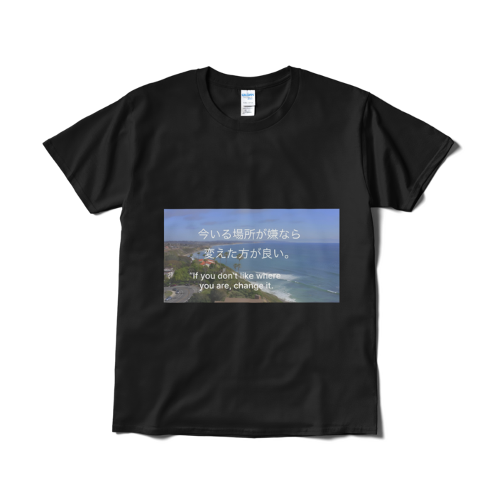 Tシャツ(短納期) - L - ブラック