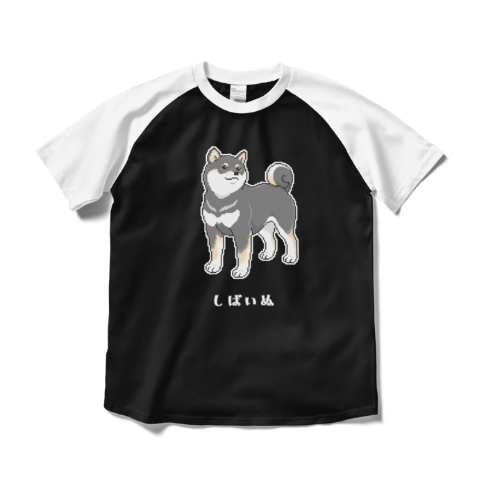 ラグランTシャツ - M - ブラック×ホワイト/Raglan T-Shirt (Size M) Black & White