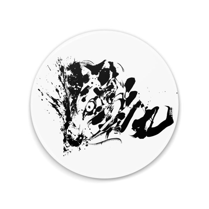 【影丸Ver.】缶ミラー - 75mm