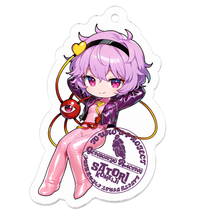 アクリルキーホルダー - 50 x 50 (mm)