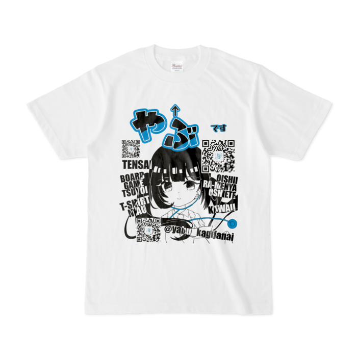 Tシャツ - S - 白