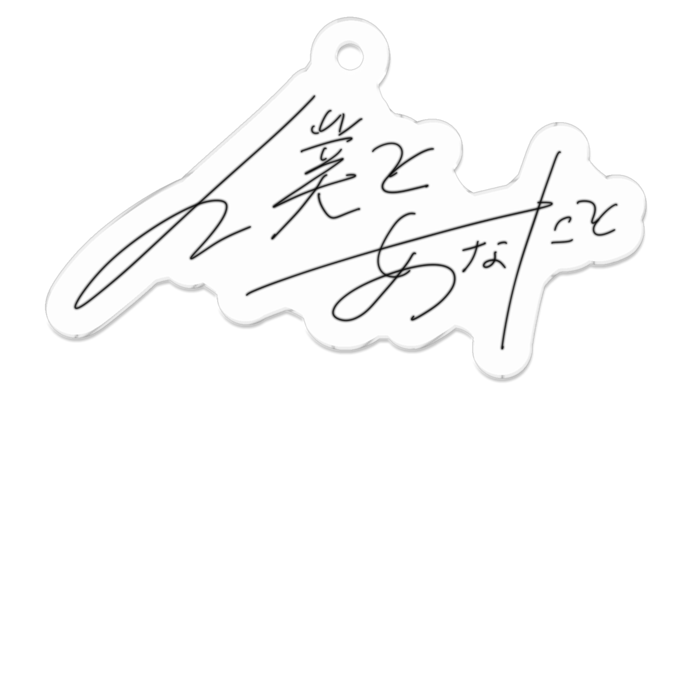 アクリルキーホルダー（コーティング） - 50 x 50 (mm)