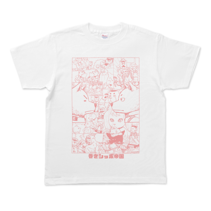 Tシャツ - M - 白