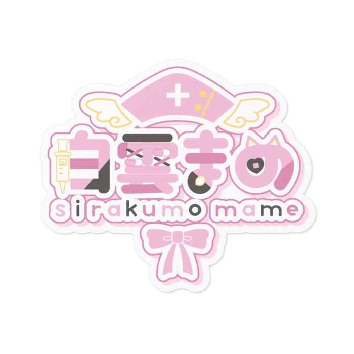 ステッカー - 100 x 100 (mm)