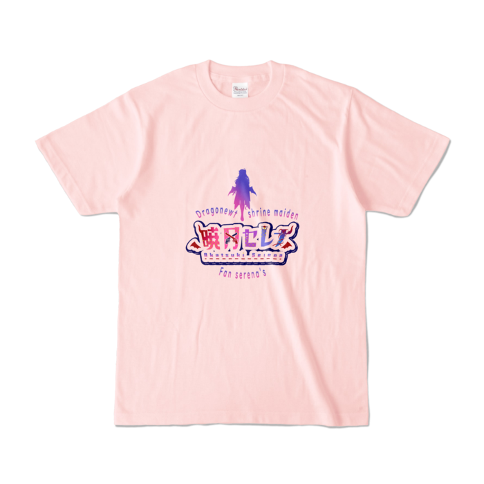 カラーTシャツ - S - Light Pink