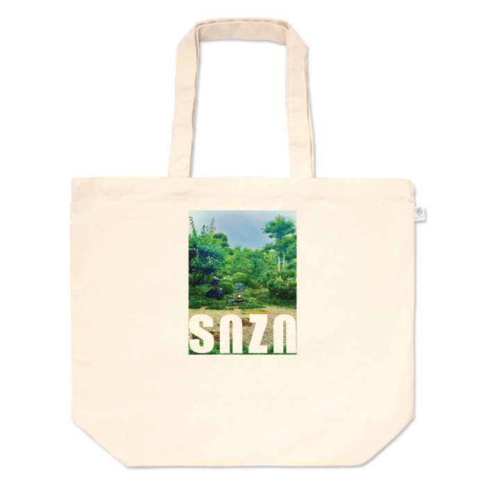 トートバッグ - L - プリント面積中