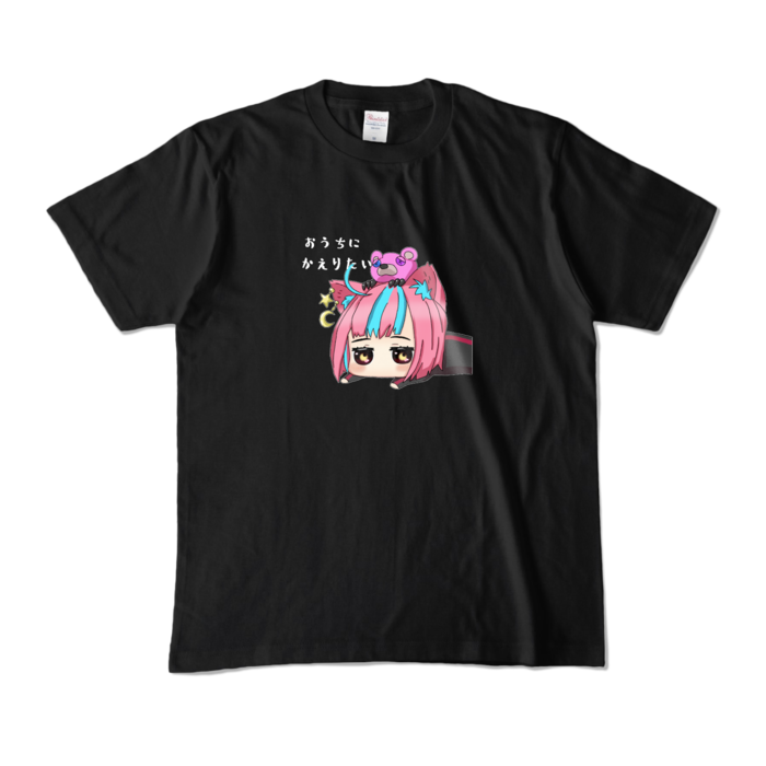 カラーTシャツ - M - ブラック (濃色)