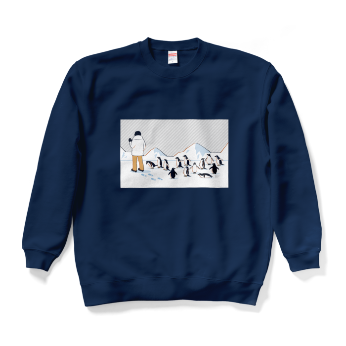 スウェット　灰色×紺色　XL