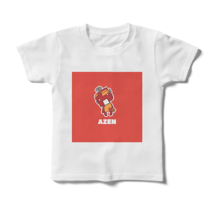 キッズTシャツ - 120cm - 正面