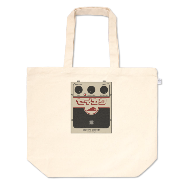 トートバッグ - L - プリント面積中