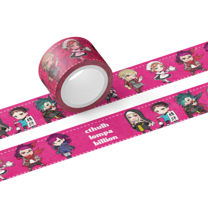 マスキングテープ - テープ幅 25mm