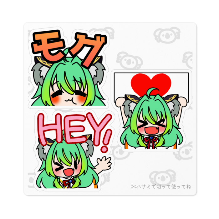 ステッカー - 100 x 100 (mm)