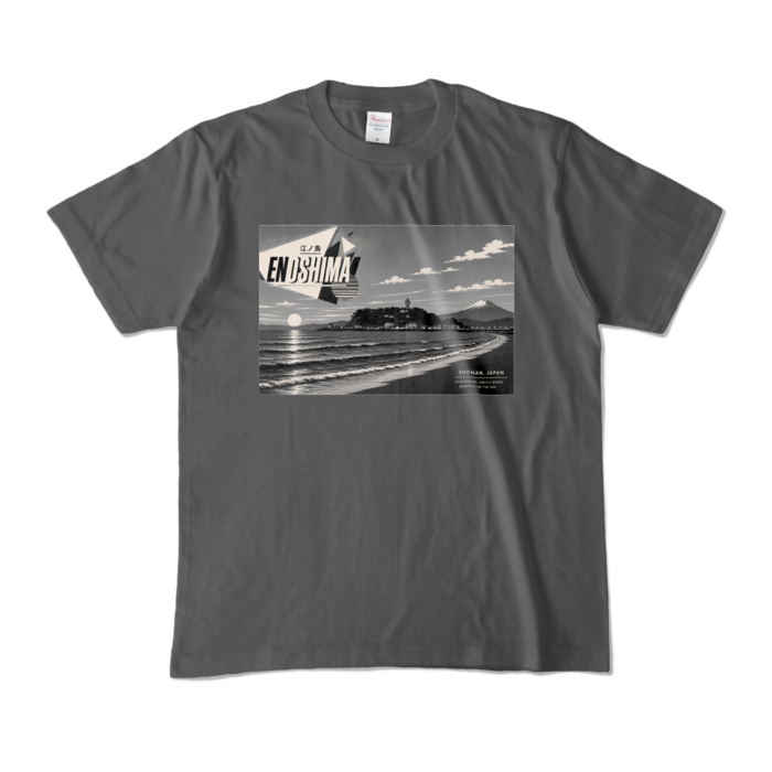 カラーTシャツ - M - チャコール (濃色)