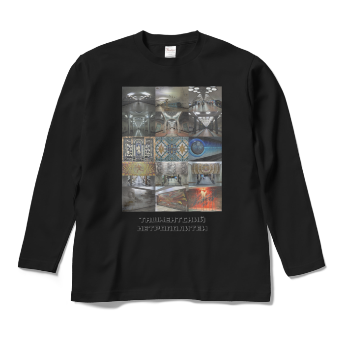 ロングスリーブTシャツ - M - ブラック