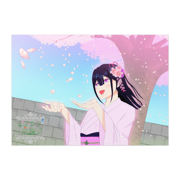 ポスター - B3