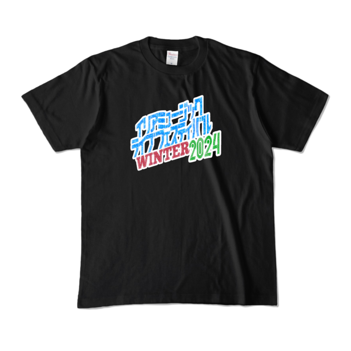 カラーTシャツ - M - ブラック (濃色)