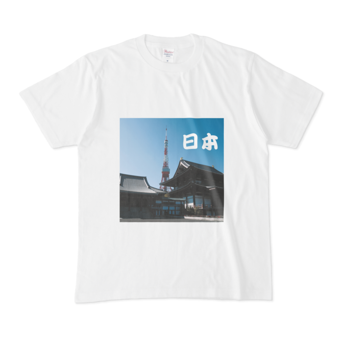 Tシャツ - M