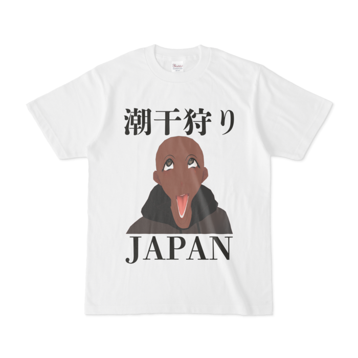 Tシャツ - S - 白