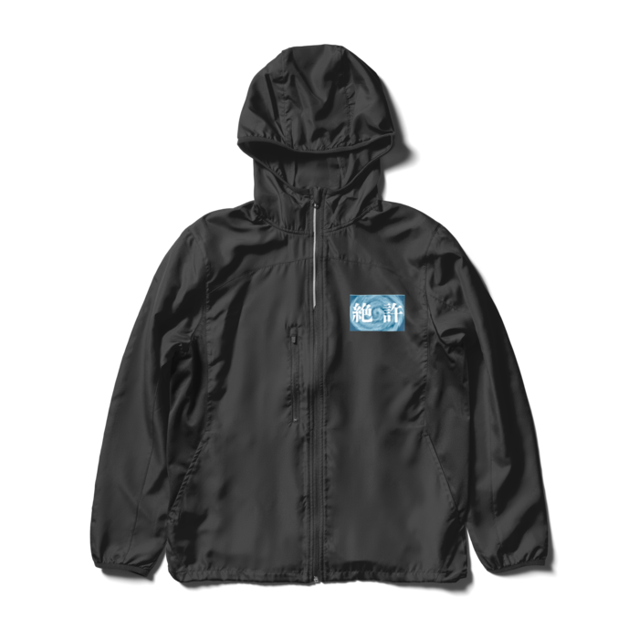 ウインドブレーカー - M - ブラック