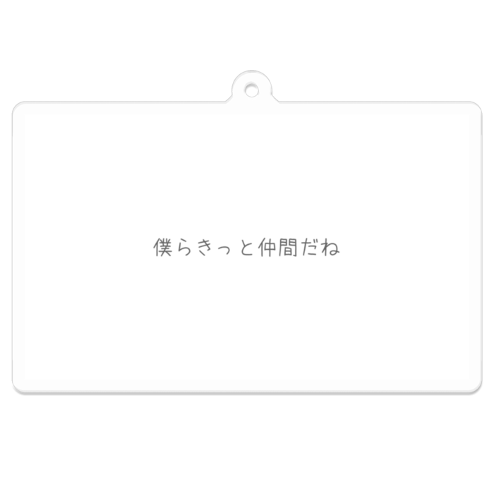 アクリルキーホルダー - 70 x 70 (mm)
