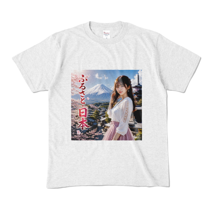カラーTシャツ - M - アッシュ （淡色）