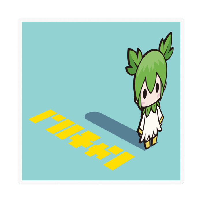 ミズイロノ