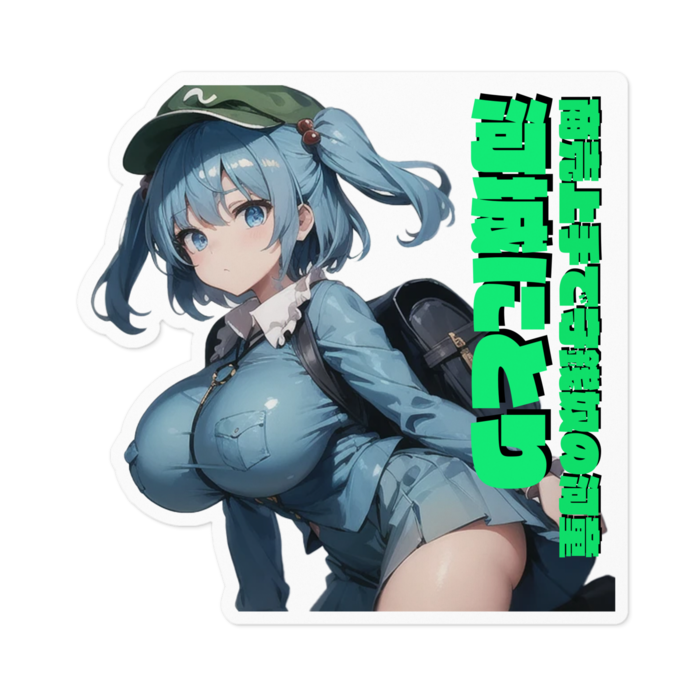 ステッカー - 100 x 100 (mm)