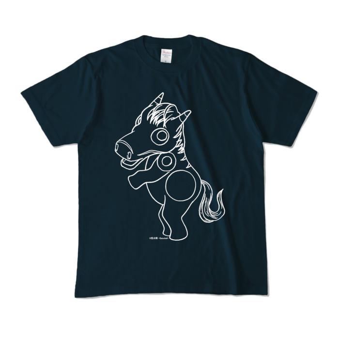 カラーTシャツ - M - ネイビー (濃色)