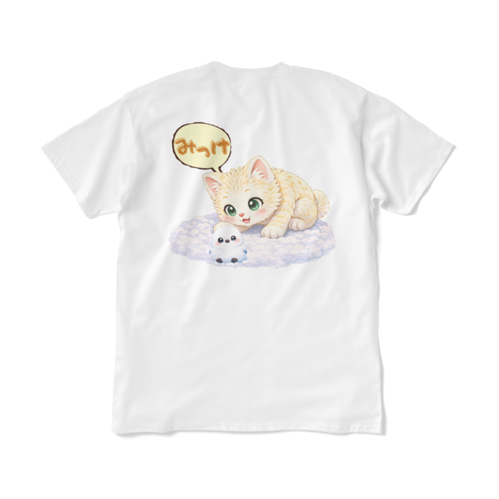 Tシャツ（短納期） - XL - ホワイト