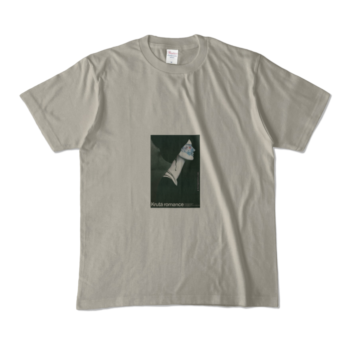 カラーTシャツ - M - シルバーグレー (淡色)