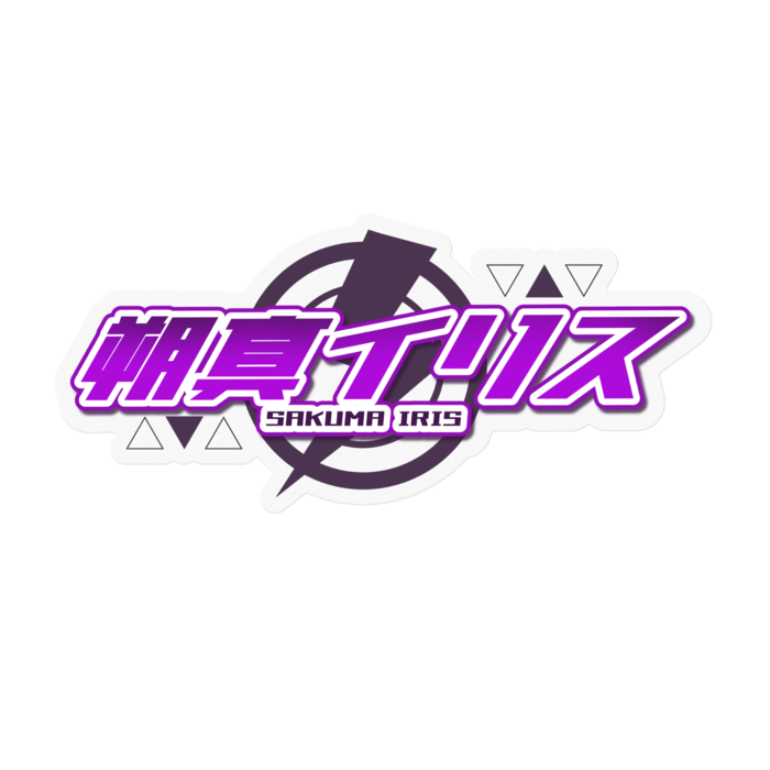 イリスロゴ - 100 x 100 (mm)
