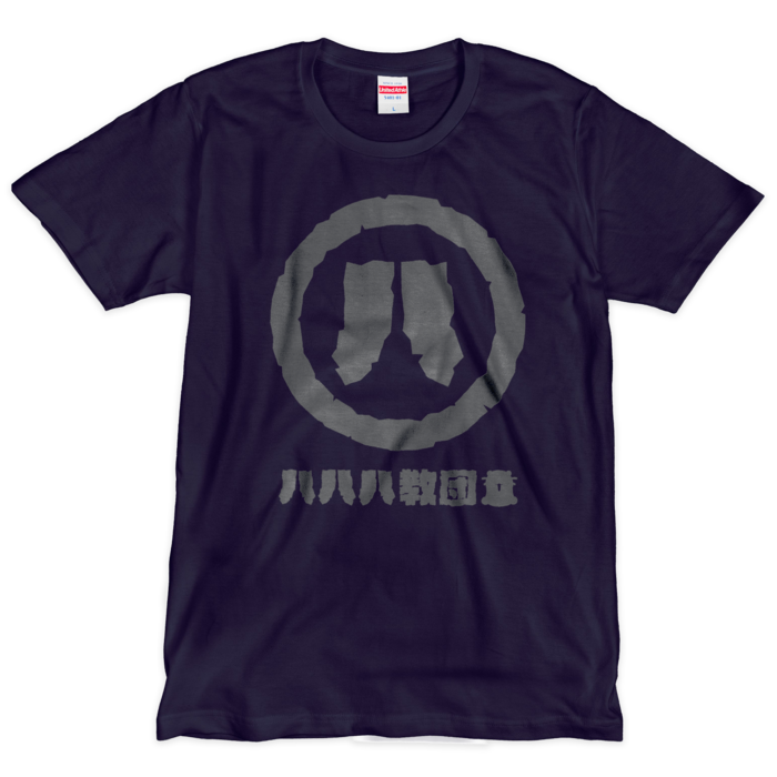 Tシャツ（シルクスクリーン印刷） - L - 1色