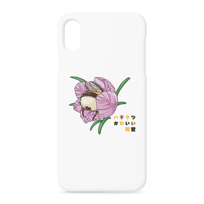 iPhoneケース - iPhone XSMax - 正面印刷のみ